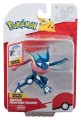 figurka-kolekcjonerska-pokemon-greninja-15-cm