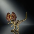 figurka-mattel-jurassic-world-dilophosaurus