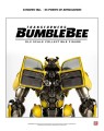 figurka-bumblebee-transformers-20-cm