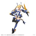 model-plastikowy-takara-tomy-10-mv-01-ao-kiriyama-blade-liger