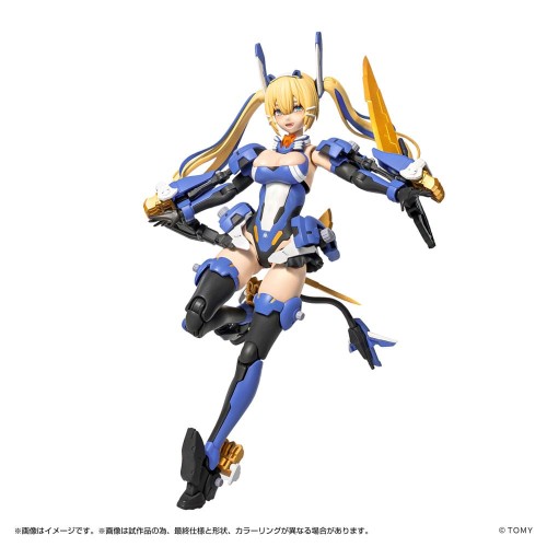 model-plastikowy-takara-tomy-10-mv-01-ao-kiriyama-blade-liger
