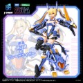 model-plastikowy-takara-tomy-10-mv-01-ao-kiriyama-blade-liger