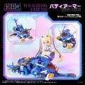 model-plastikowy-takara-tomy-10-mv-01-ao-kiriyama-blade-liger