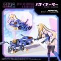 model-plastikowy-takara-tomy-10-mv-01-ao-kiriyama-blade-liger