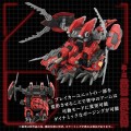 model-plastikowy-zoids-1-72-az-12-geno-breaker