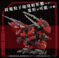 model-plastikowy-zoids-1-72-az-12-geno-breaker