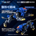 zestaw-modelarski-takara-tomy-zoid-rmz-013-shield-liger-25-cm