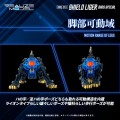 zestaw-modelarski-takara-tomy-zoid-rmz-013-shield-liger-25-cm
