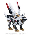 model-plastikowy-patlabor-hunter-wolf-28-cm
