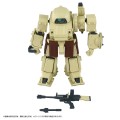 figurka-takara-tomy-toyrise-at-collection-erdspinne-10-cm
