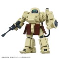 figurka-takara-tomy-toyrise-at-collection-erdspinne-10-cm