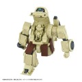 figurka-takara-tomy-toyrise-at-collection-erdspinne-10-cm