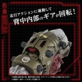 model-plastikowy-takara-tomy-zoid-az-08-molga-14-cm