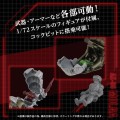 model-plastikowy-takara-tomy-zoid-az-08-molga-14-cm