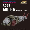 model-plastikowy-takara-tomy-zoid-az-08-molga-14-cm