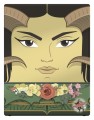 pudelko-na-karty-squaroes-magic-the-gathering-maralen