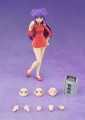 figurka-sh-figuarts-bandai-ranma-1-2-shampoo