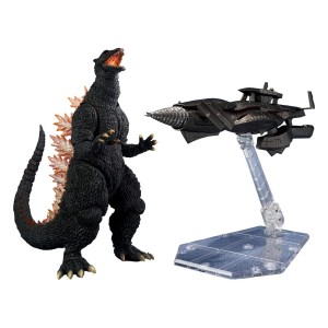 Figurka Bandai S.H.MonsterArts Godzilla Heat Ray Ver. vs. New Gotengo