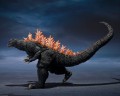 figurka-bandai-shmonsterarts-godzilla-heat-ray-vs-new-gotengo