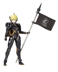 Model Kotobukiya Kojima Productions Ludens Czarny