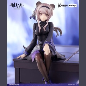Figurka Statuetka Furyu Arknights Lin