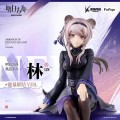 figurka-statuetka-furyu-arknights-lin