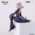figurka-statuetka-furyu-arknights-lin