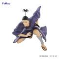 figurka-statuetka-furyu-hunter-x-hunter-nobunaga