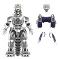 figurka-super7-reaction-godzilla-mechagodzilla-2002
