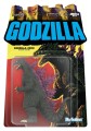 figurka-super7-godzila-reaction-godzila-2000