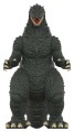 figurka-super7-godzila-reaction-godzila-2000