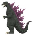 figurka-super7-godzila-reaction-godzila-2000