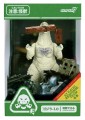 figurka-super7-reaction-minus-one-train-biter-glow