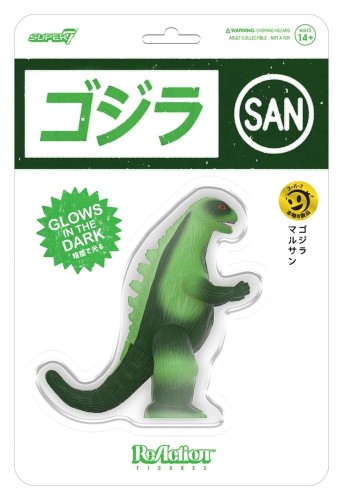 figurka-super7-godzilla-marusan-l-tail-glow