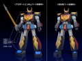 model-plastikowy-good-smile-space-warrior-baldios