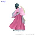 figurka-statuetka-furyu-the-apothecary-diaries-maomao