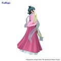 figurka-statuetka-furyu-the-apothecary-diaries-maomao