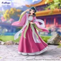 figurka-statuetka-furyu-the-apothecary-diaries-maomao