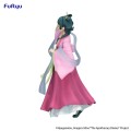figurka-statuetka-furyu-the-apothecary-diaries-maomao