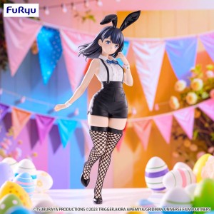 Figurka Statuetka Furyu Gridman Universe Rikka Takarada Wielkanocna