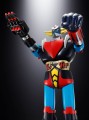 figurka-bandai-jumbo-machineder-ufo-robot-grendizer