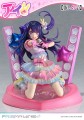 figurka-prime-1-studio-oshi-no-ko-ai-wariant