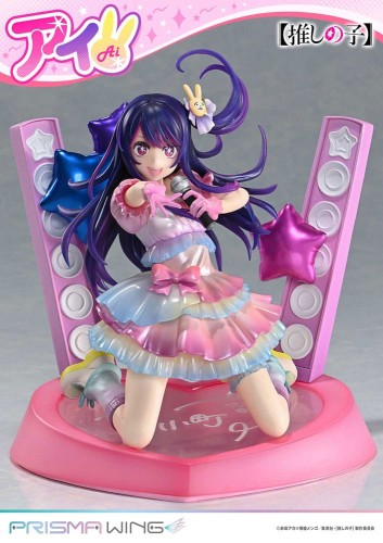 figurka-prime-1-studio-oshi-no-ko-ai-wariant