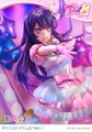figurka-prime-1-studio-oshi-no-ko-ai-wariant