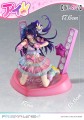 figurka-prime-1-studio-oshi-no-ko-ai-wariant