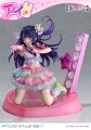 figurka-prime-1-studio-oshi-no-ko-ai-wariant