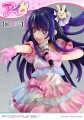 figurka-prime-1-studio-oshi-no-ko-ai-wariant