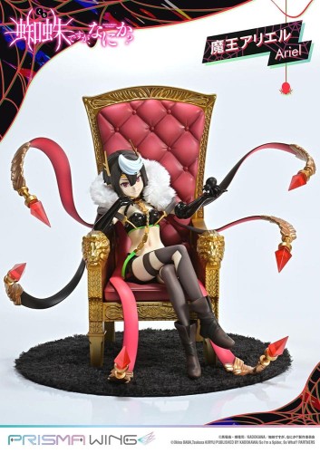 figurka-prime-1-studio-so-im-a-spider-ariel