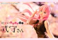 figurka-statuetka-prime-1-studio-shikimoris-not-just-a-cutie-shikimori-1-7