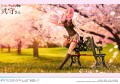 figurka-statuetka-prime-1-studio-shikimoris-not-just-a-cutie-shikimori-1-7